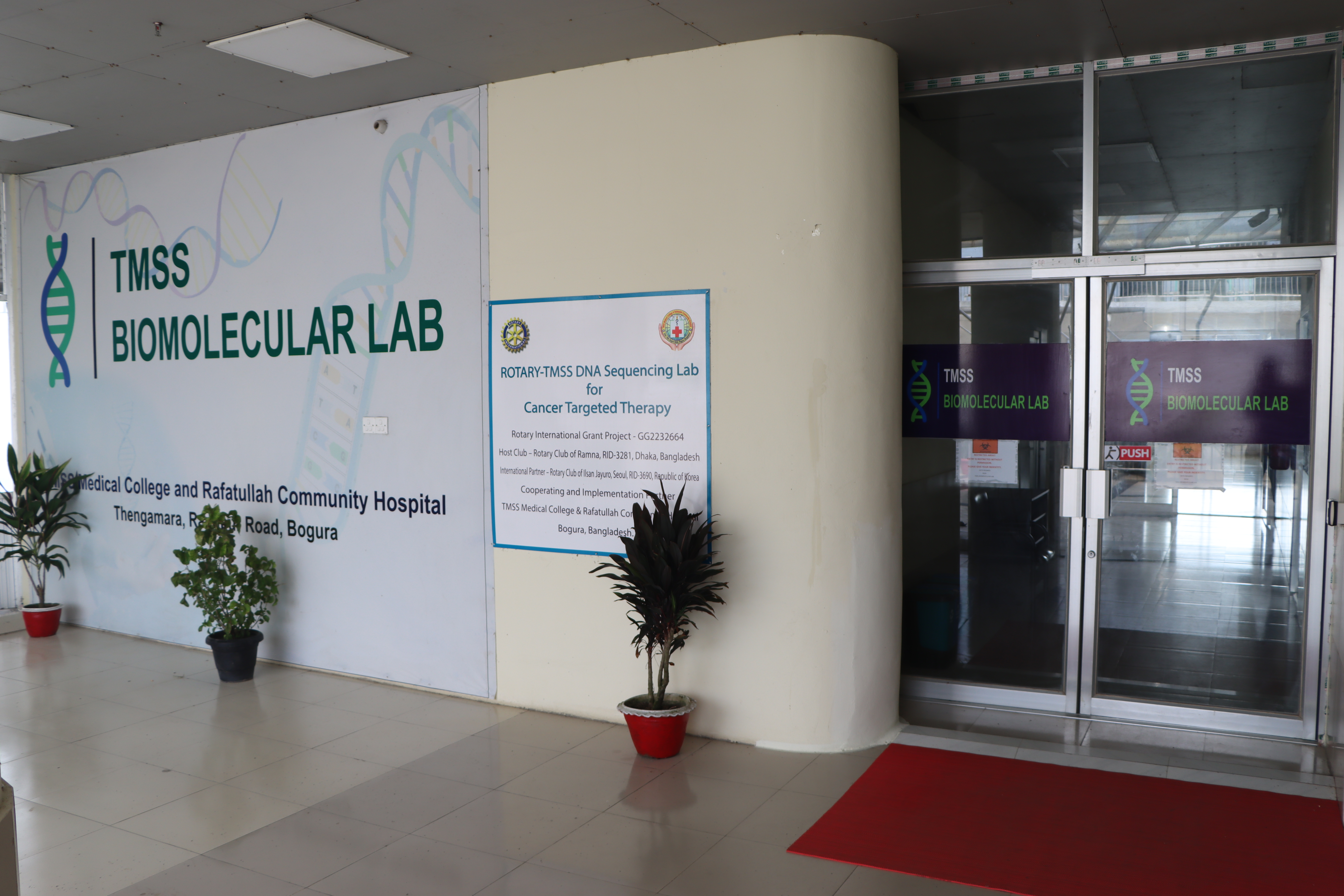 TMSS Biomolecular Lab Front