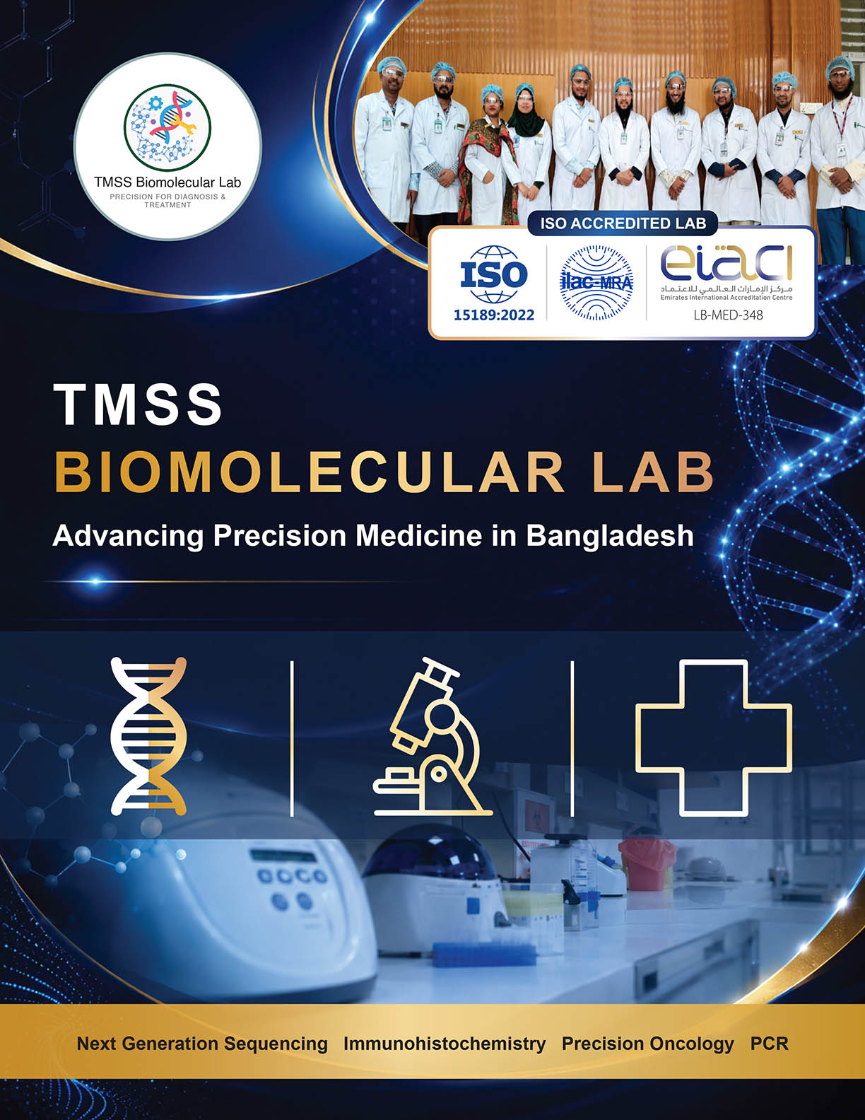 TMSS Biomolecular Lab